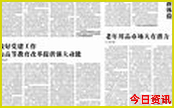 大理丽江三日游最佳路线